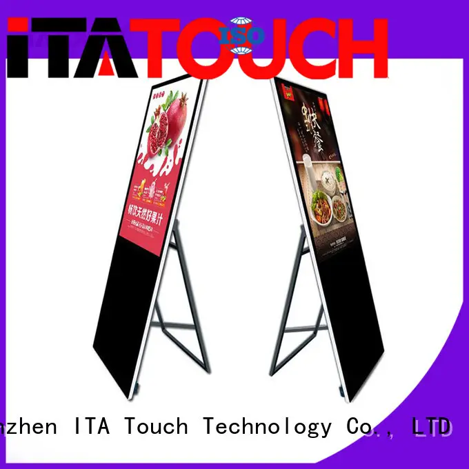 indoor board hot sale touch screen video wall ITATOUCH Brand 1
