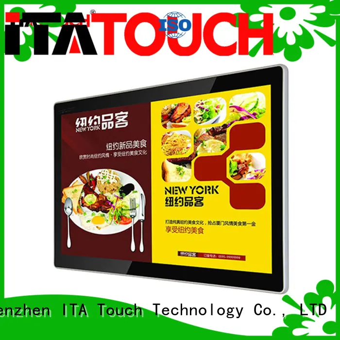 media smart OEM touch screen video wall ITATOUCH 1