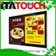media smart OEM touch screen video wall ITATOUCH 1