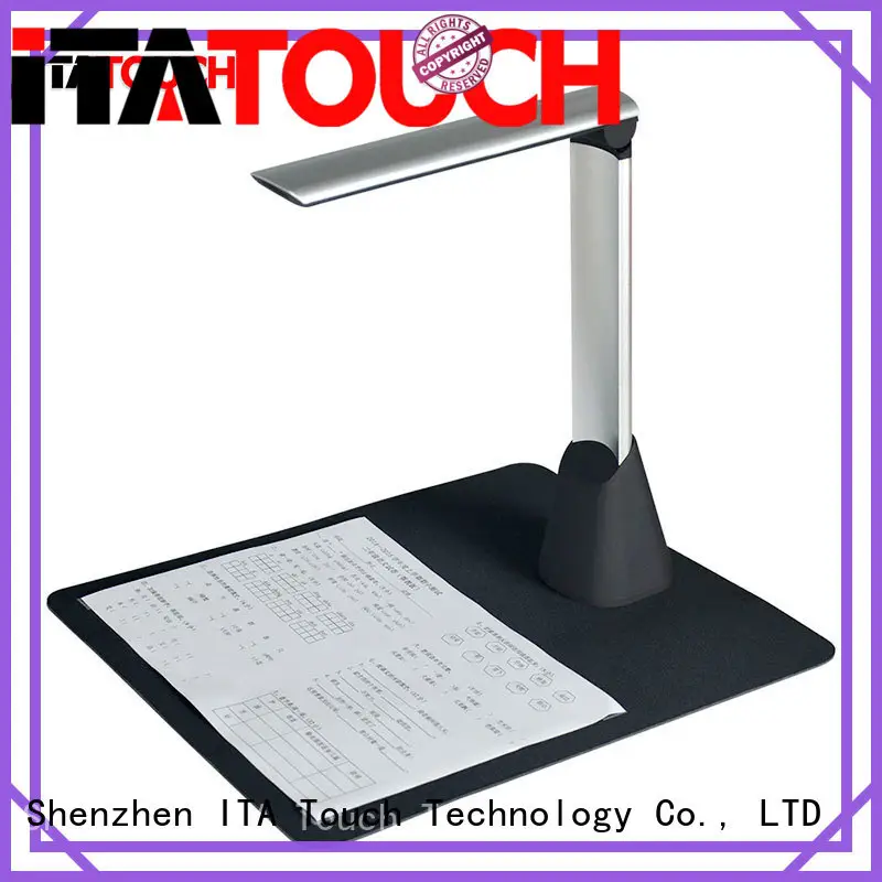 classroom document ITATOUCH Brand touch screen video wall 1