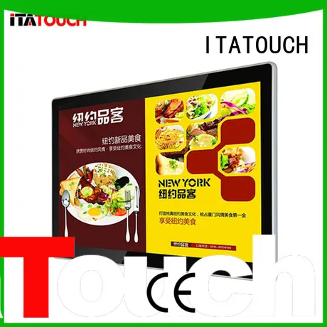 interactive kids ITATOUCH Brand touch screen video wall 1