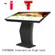 video wall flat panel display information multi Bulk Buy 22inch ITATOUCH 1