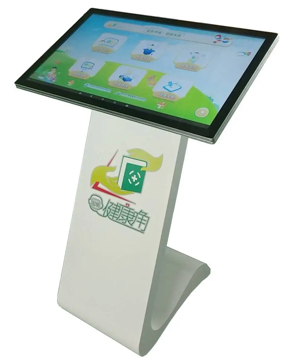 43inch Table Stand Capacitive Multi Touch Screen Panel Lcd Display Interactive Kiosk 1