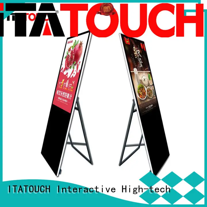 led ultrashort horizontal touch screen video wall ITATOUCH Brand 1
