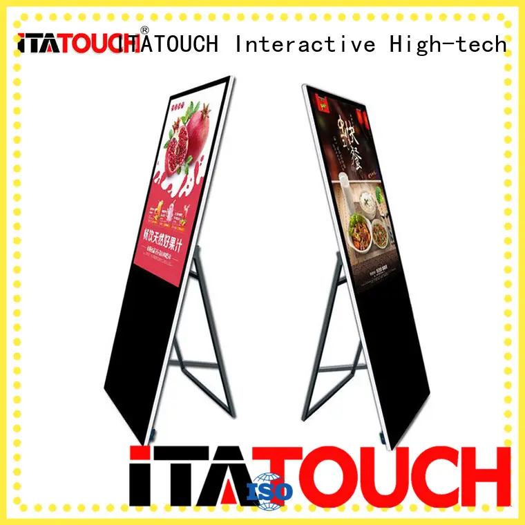 pc ops interactive flat video wall flat panel display ITATOUCH Brand 1