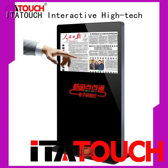 video wall flat panel display interactive 22inch ITATOUCH Brand touch screen video wall 1