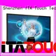 Quality ITATOUCH Brand video wall flat panel display lan shopping 1