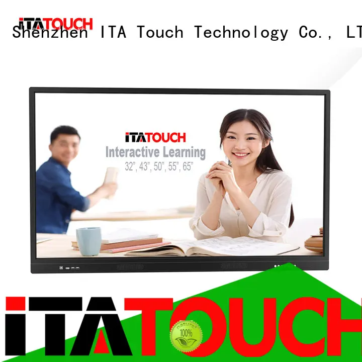 coffee signage video wall flat panel display ITATOUCH Brand 1