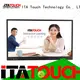 coffee signage video wall flat panel display ITATOUCH Brand 1