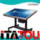 panel led conference video wall flat panel display ITATOUCH Brand 1