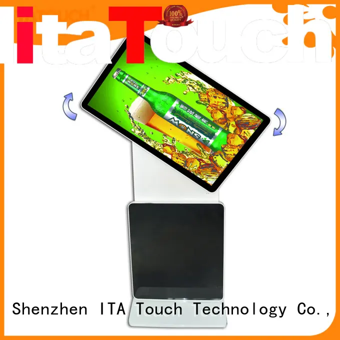 ITATOUCH Brand floor interactive video wall flat panel display 1