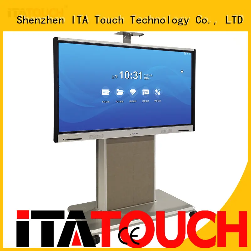 panels light scanning image ITATOUCH Brand touch screen video wall supplier 1