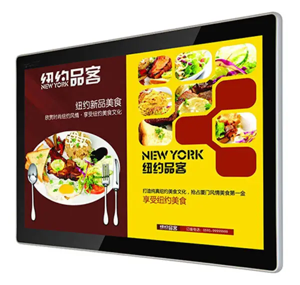 ITATOUCH network vertical screen factory for military 4