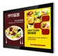 ITATOUCH network vertical screen factory for military 4