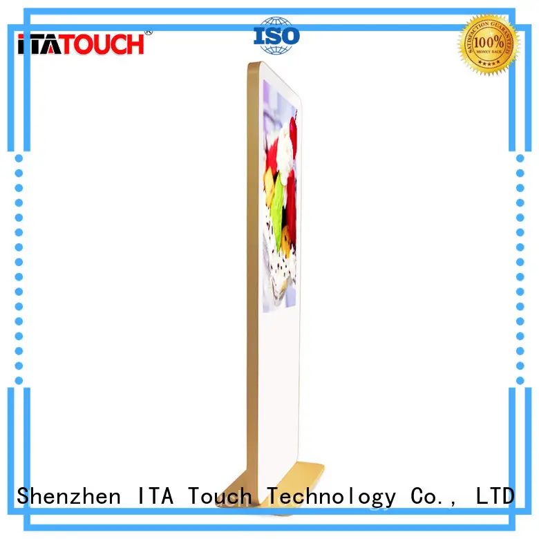 ITATOUCH working lcd digital display screens use for military 1