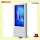 digital outdoor digital display supermarket for school ITATOUCH 1