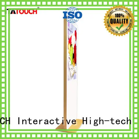 Floor Display Poster Android LAN Network Digital Media Player 1