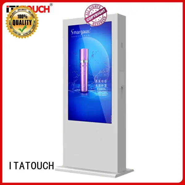 ITATOUCH player outdoor digital signage player for school 1