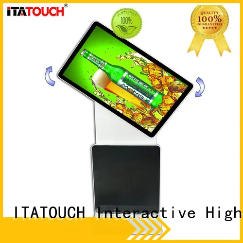 ITATOUCH lcd vertical screen version for education 1