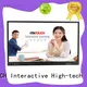 commerce capacitive touch screen all application for various kinds of users 1