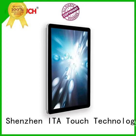 ITATOUCH lan mall kiosk networking for school 1