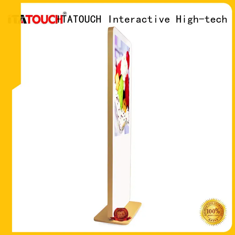 ITATOUCH floor vertical monitor installation for education 1