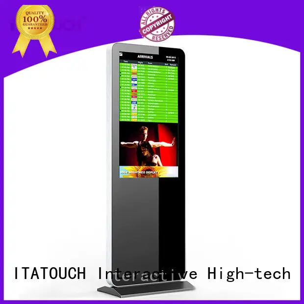 various android digital signage advertising installation for company 1