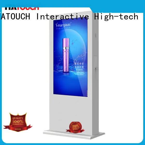 ITATOUCH waterproof outdoor digital display wall for military 1