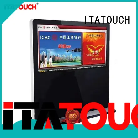 ITATOUCH android advertising screen display company for office 1
