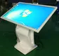 High-quality interactive smart boards touch factory for government 3