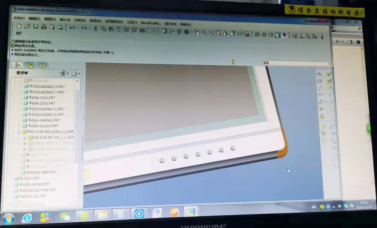 High-quality interactive smart boards touch factory for government 10