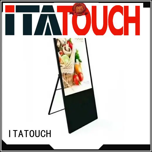 Latest android digital signage rotatable suppliers for office 1