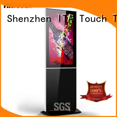 New totem digital horizontal for business for military 1