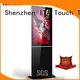 New totem digital horizontal for business for military 1