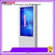 ITATOUCH floor outdoor digital display for business for military 1