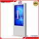 ITATOUCH Wholesale outdoor digital signage price factory for school 1