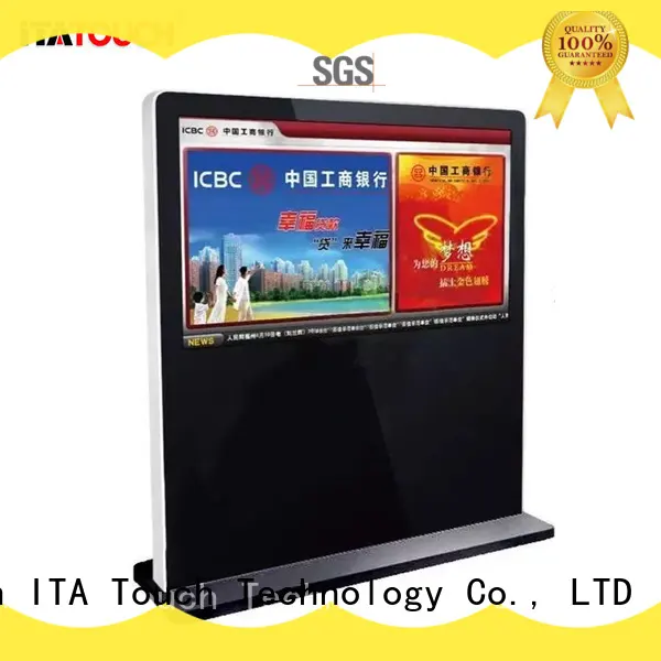 ITATOUCH Latest digital display advertising factory for military 1
