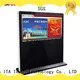 ITATOUCH Latest digital display advertising factory for military 1
