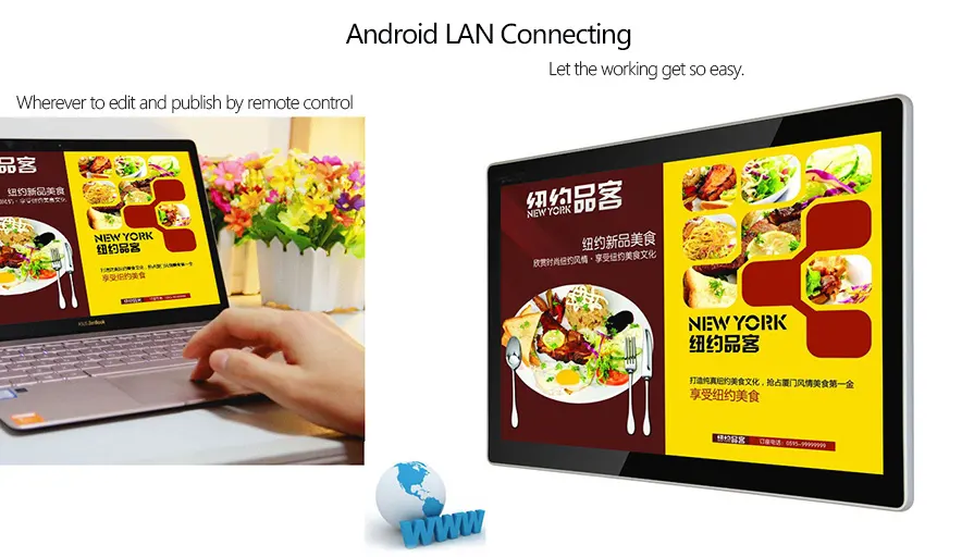 ITATOUCH information mall kiosk for sale company for school 4