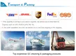 ITATOUCH High-quality interactive whiteboard price company for education 9