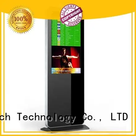 ITATOUCH Top touch display suppliers for government 1