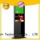 ITATOUCH Top touch display suppliers for government 1