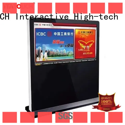 Best monitor vertical advertising company for school 1