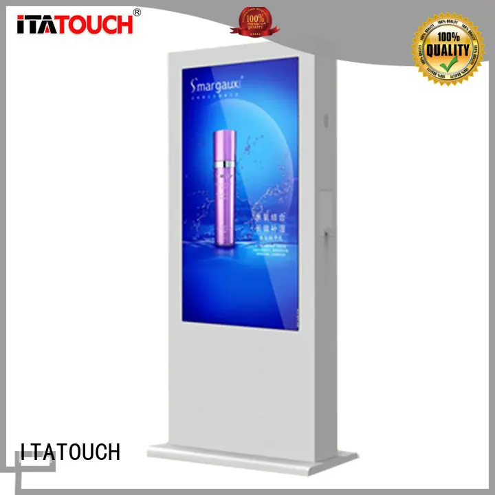 ITATOUCH Best outdoor digital signage suppliers for education 1