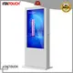 ITATOUCH Best outdoor digital signage suppliers for education 1