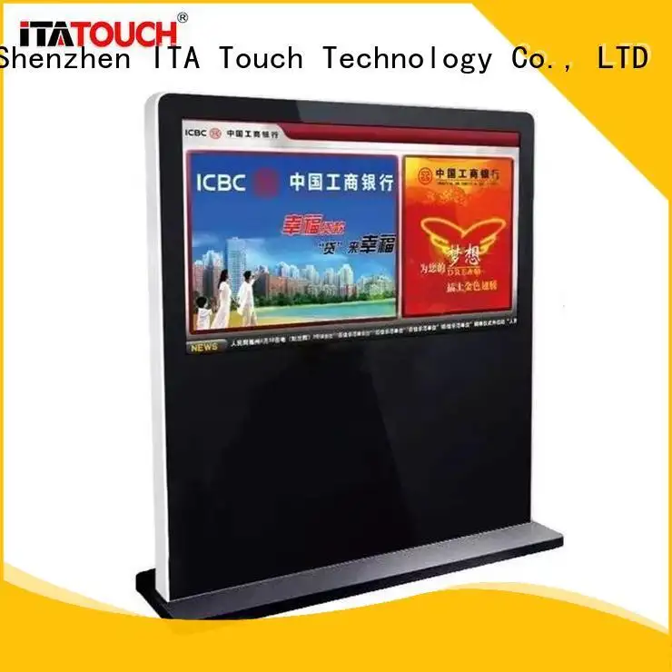 ITATOUCH Custom digital advertising display screens supply for classroom 1