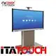 Custom interactive flat panel display school for business for school 1