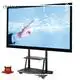 ITATOUCH convenient interactive screen manufacturers for government 1