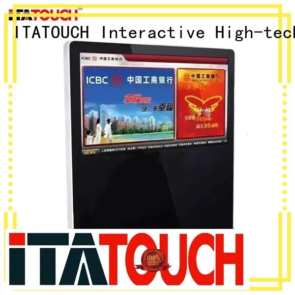 ITATOUCH portrait monitor vertical factory for school 1