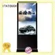 ITATOUCH Wholesale advertising screen display for business for education 1